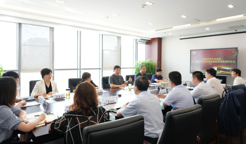 中國(guó)電力建設(shè)企業(yè)協(xié)會(huì)組織開展“喜迎二十大，電力建設(shè)行業(yè)基層黨建創(chuàng)優(yōu)典型案例征集宣傳推廣”活動(dòng)