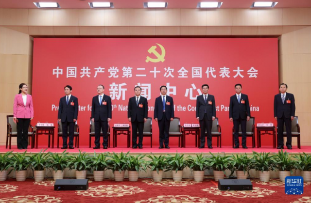 山西決不能讓國家為煤發(fā)愁，構(gòu)建能源互聯(lián)網(wǎng)一定要把光伏產(chǎn)業(yè)做好爭當(dāng)能源革命排頭兵！