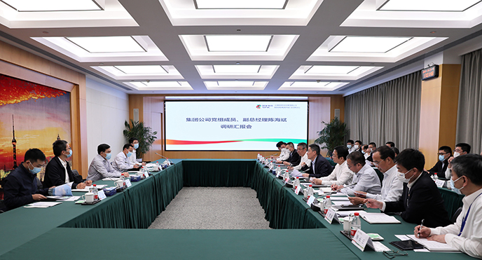 陳海斌赴國家電投駐瓊、駐粵、駐滬企業(yè)開展保電保安全督導(dǎo)檢查