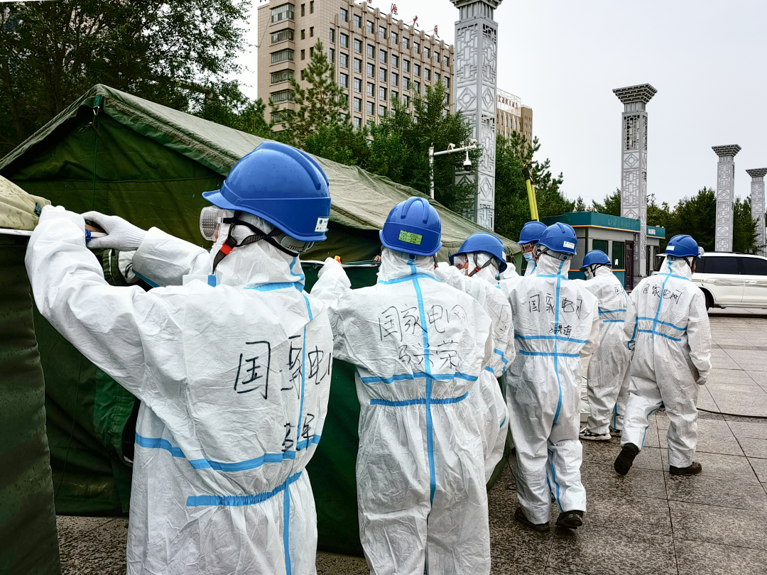 辛保安視頻調(diào)研國網(wǎng)新疆、河南、蒙東、陜西電力工作