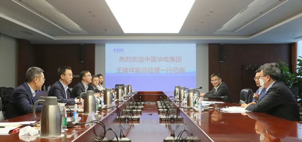 華電集團(tuán)公司黨組成員、副總經(jīng)理王緒祥拜會(huì)中國(guó)船舶黨組成員、副總經(jīng)理盛紀(jì)綱