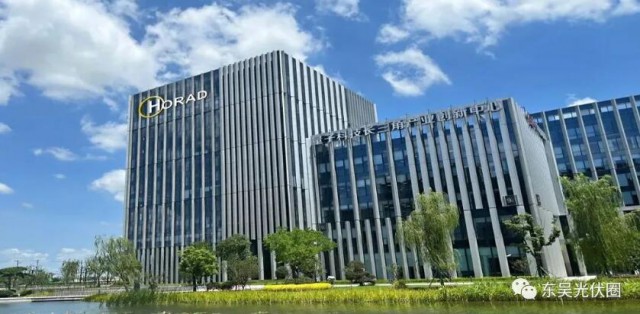 加速布局光伏智能制造，國(guó)家電投旗下融和資產(chǎn)戰(zhàn)略投資宏瑞達(dá)