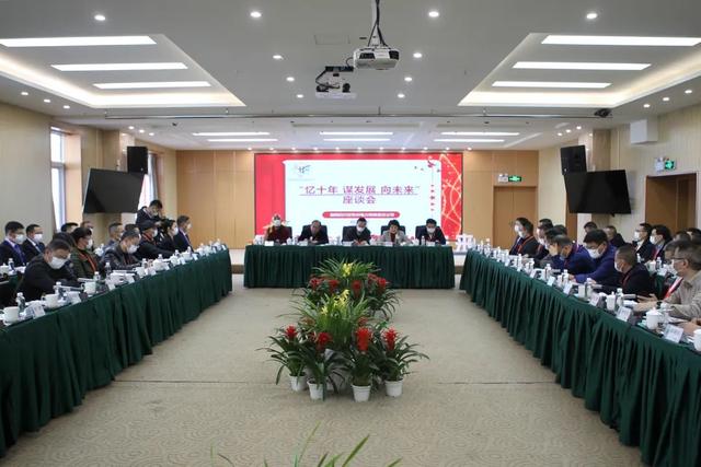 電力“添彩”發(fā)展幸?！包c(diǎn)亮”萬(wàn)家