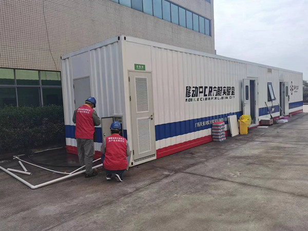 眾志成城、抗擊疫情-電力工人堅守崗位，確保疫情期間供電安全可靠
