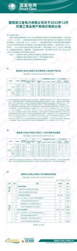 d708e8b5-1350-473e-9c47-1a11ba71ba40.jpg d708e8b5-1350-473e-9c47-1a11ba71ba40.jpg