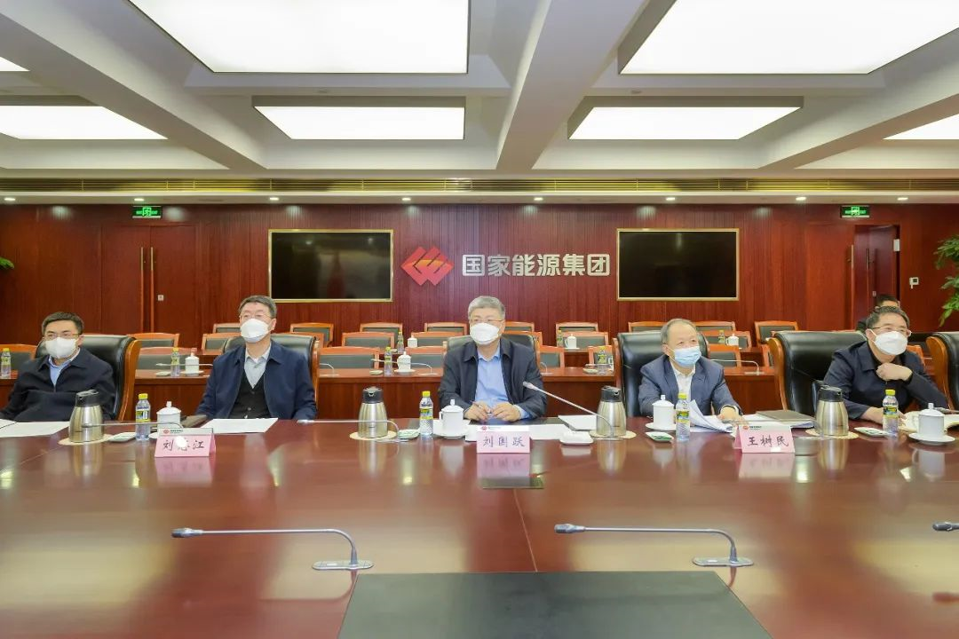 國家能源集團(tuán)黨組書記、董事長劉國躍與國家電投黨組書記、董事長錢智民舉行會談