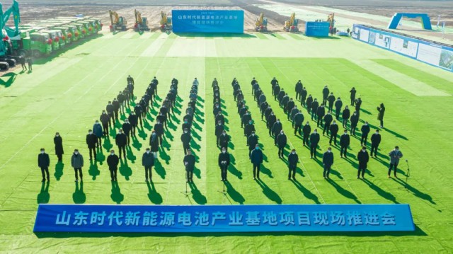 寧德時(shí)代1.1GW漁光互補(bǔ)項(xiàng)目開建！