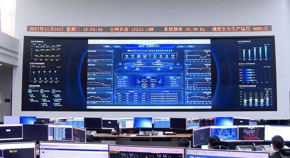 深圳到2023年，5G基站儲(chǔ)能系統(tǒng)全部接入虛擬電廠管理中心