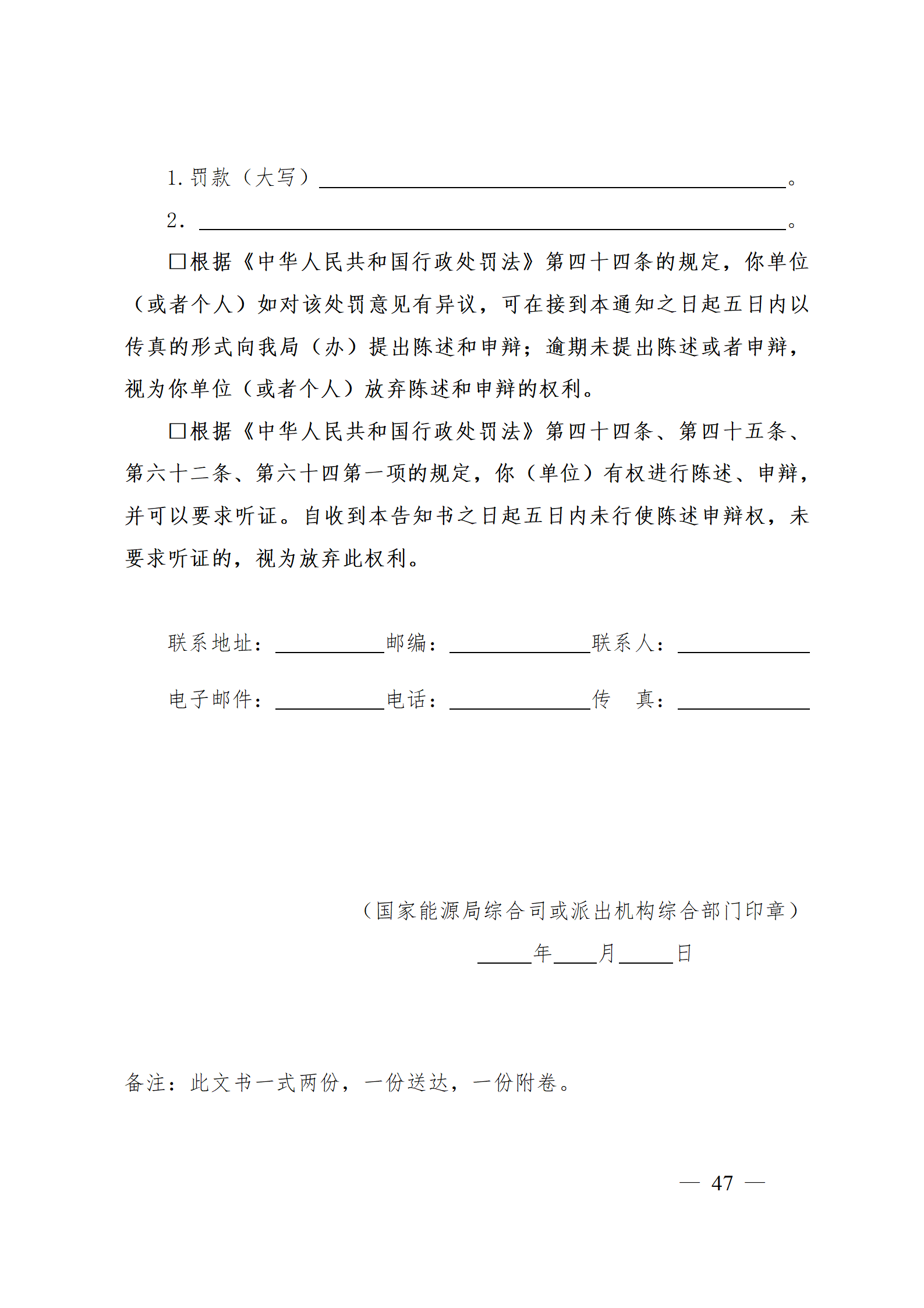 1310689729_16734036913421n_03.png