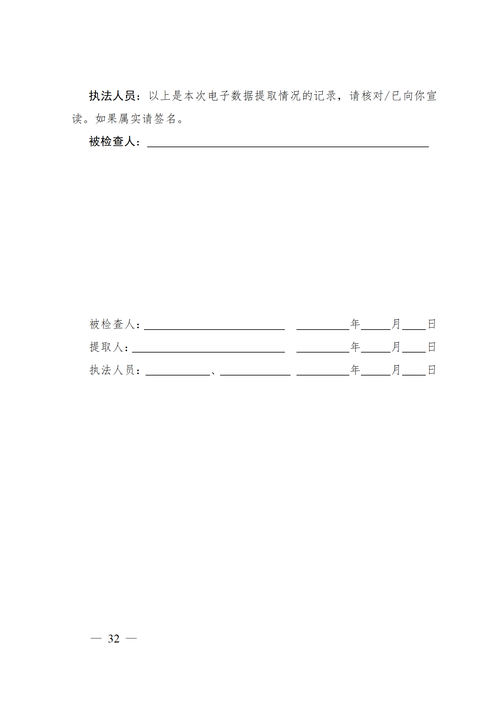 1310689729_16734036913421n_22.png