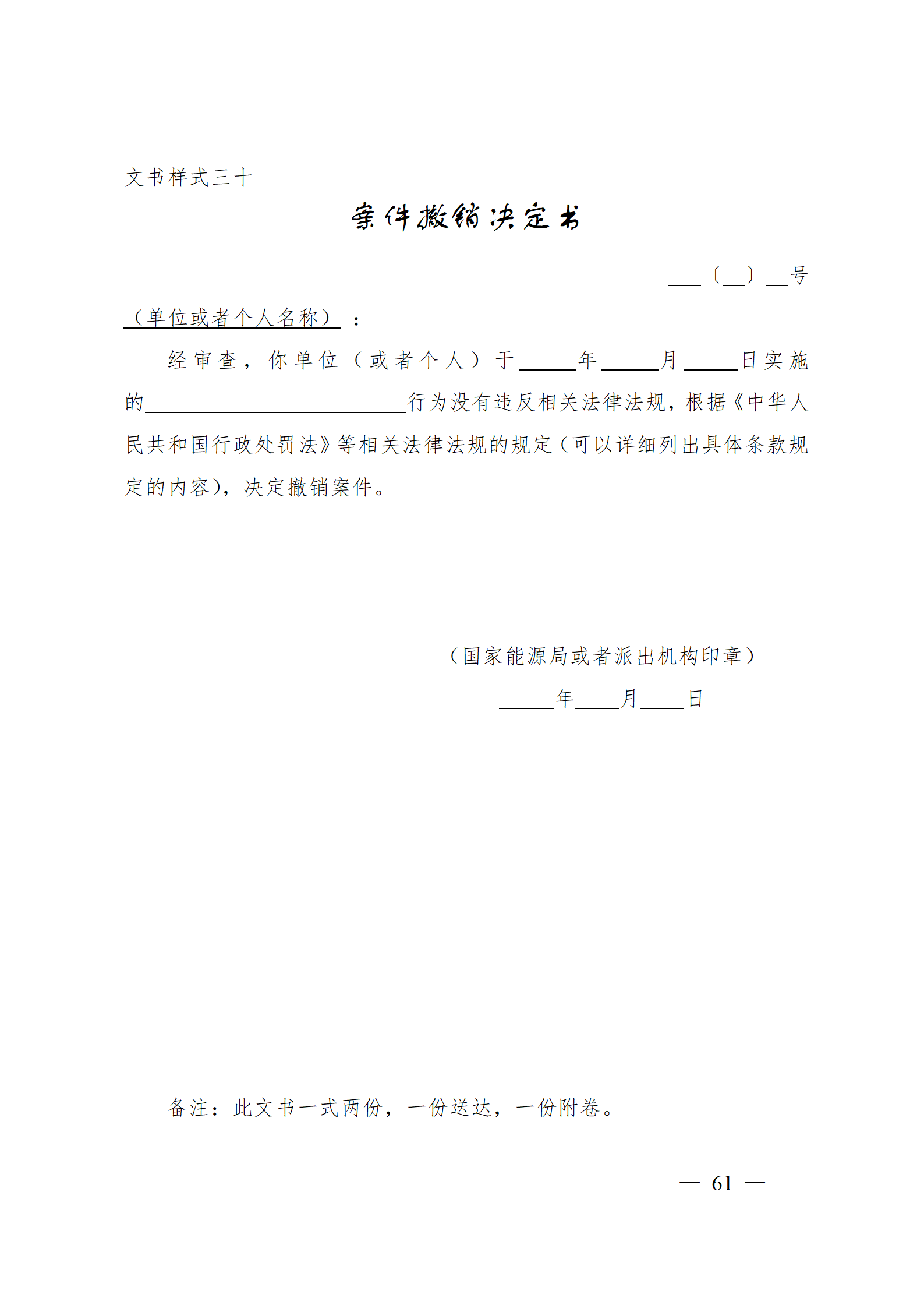 1310689729_16734036913421n_25.png