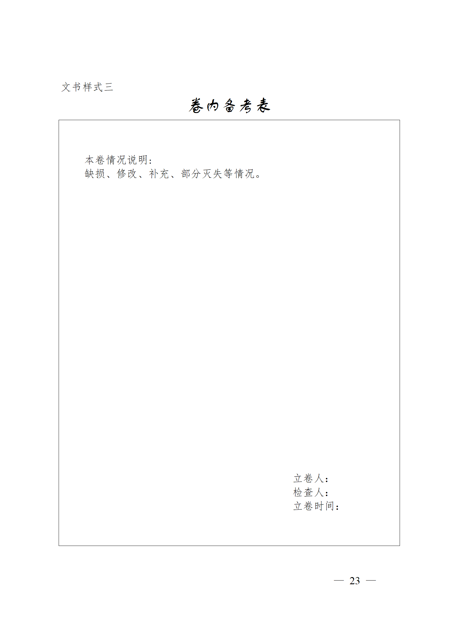 1310689729_16734036913421n_21.png