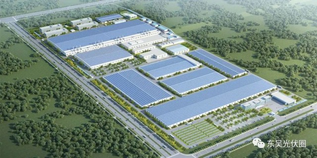 總投資近百億！日月太陽能20GW TOPCon+HJT電池組件項目簽約紹興
