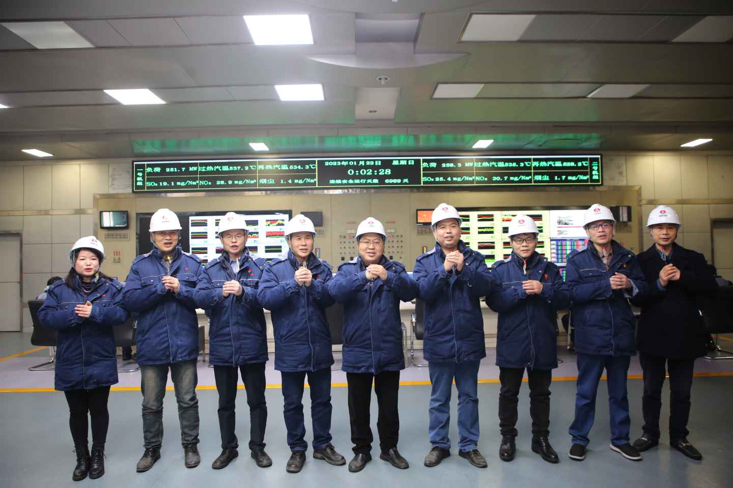 陜煤石電除夕慰問送溫暖，崗位堅守幸福“兔”（too）