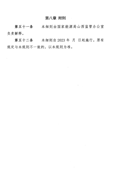 16.png