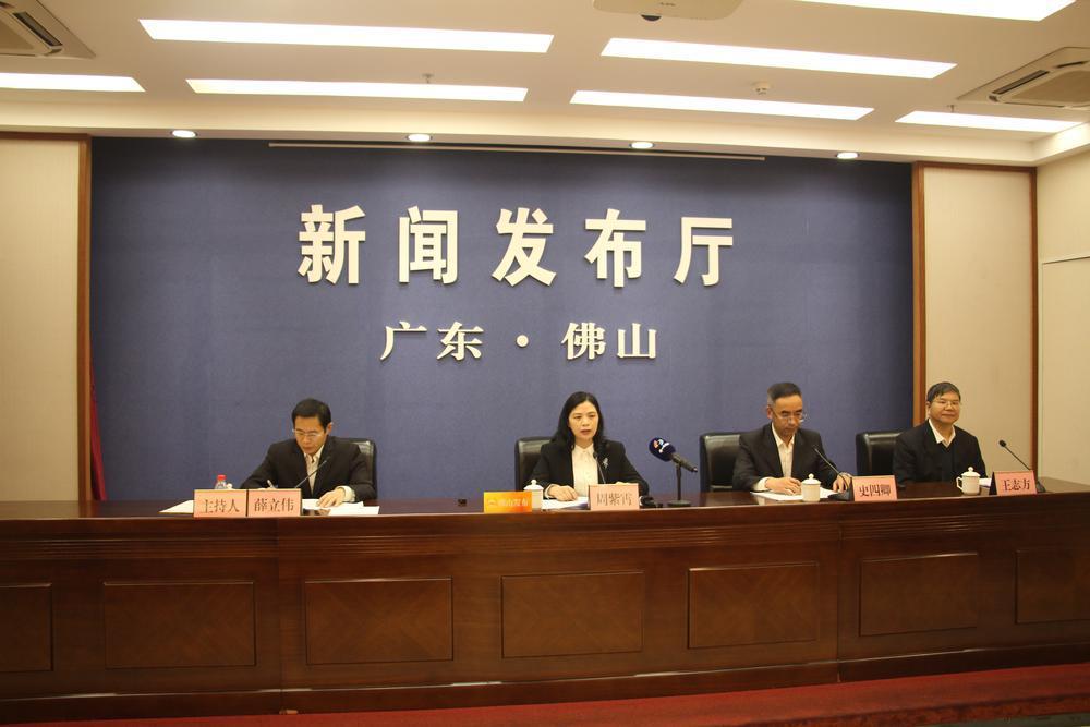 仙湖科技大會將在佛山召開，引領(lǐng)氫能和氨氫融合新能源產(chǎn)業(yè)發(fā)展