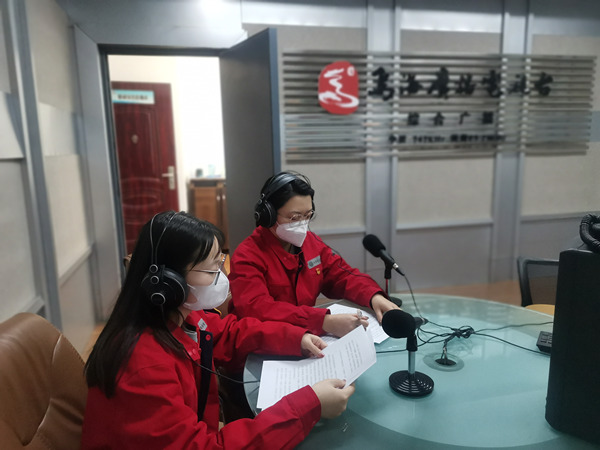 烏海市千里山供電公司：上線(xiàn)政風(fēng)行風(fēng)熱線(xiàn)，優(yōu)化營(yíng)商環(huán)境