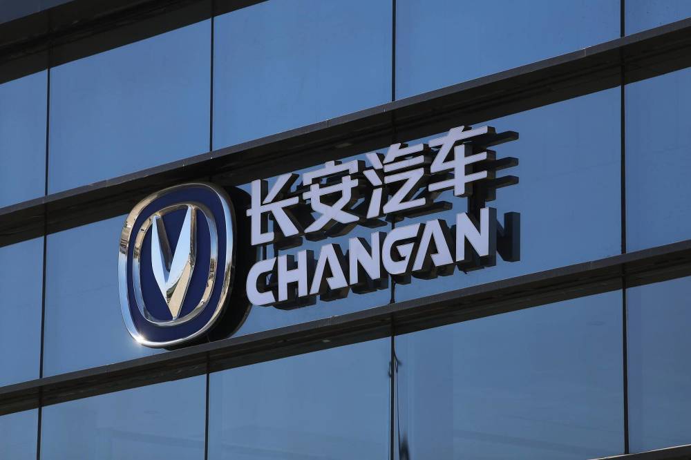 長(zhǎng)安新能源汽車(chē)，“爆款”難?