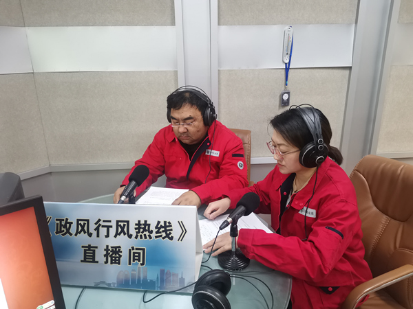烏海市千里山供電分公司上線(xiàn)政風(fēng)行風(fēng)熱線(xiàn)，持續(xù)優(yōu)化營(yíng)商環(huán)境