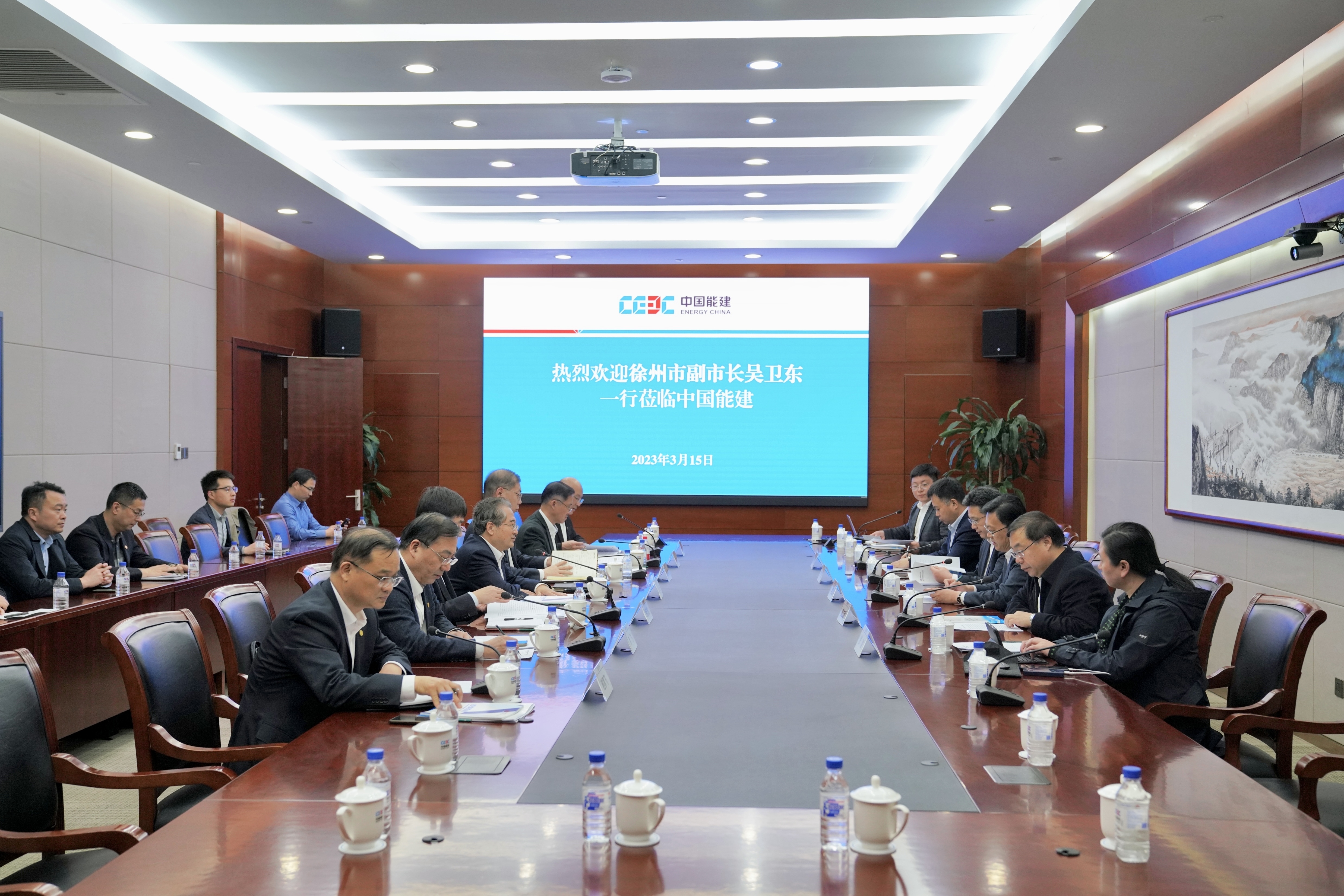 中國能建黨委常委、副總經(jīng)理吳云與徐州市副市長吳衛(wèi)東會(huì)談
