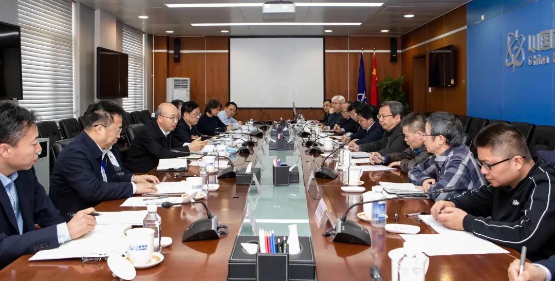 中核集團舉行新任首席專家、科技帶頭人座談會