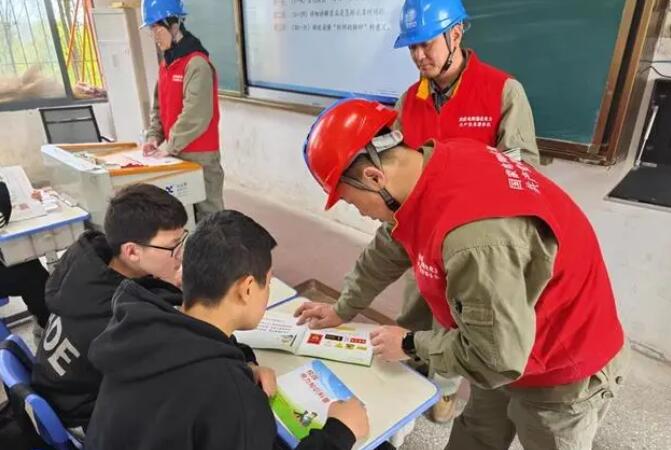 安全用電從“小”抓起，這堂課用處大