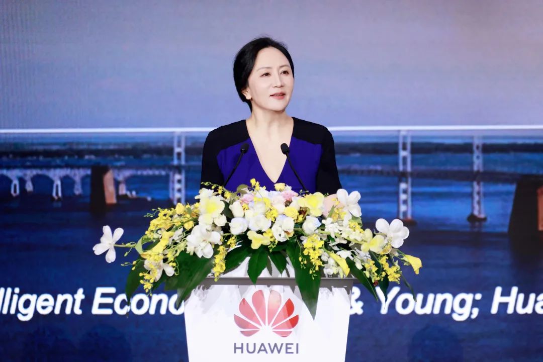 華為孟晚舟：初心如磐，奮楫篤行，共贏數(shù)字化未來(lái)