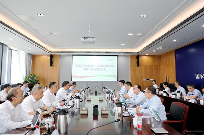 國家電投黨組成員、副總經(jīng)理徐樹彪拜會廣東省委常委、常務(wù)副省長張虎