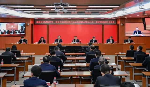 大唐集團2023新能源計劃開工15.6GW、投產(chǎn)11.55GW