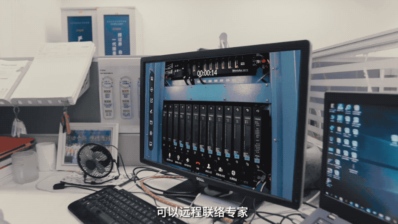 以“智”取勝，AR驅(qū)動智慧電廠實現(xiàn)電力革命