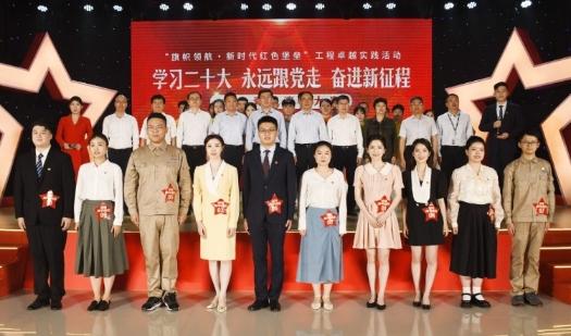 國網(wǎng)福州供電公司舉辦“學習二十大、永遠跟黨走、奮進新征程”榕電青年演說大賽