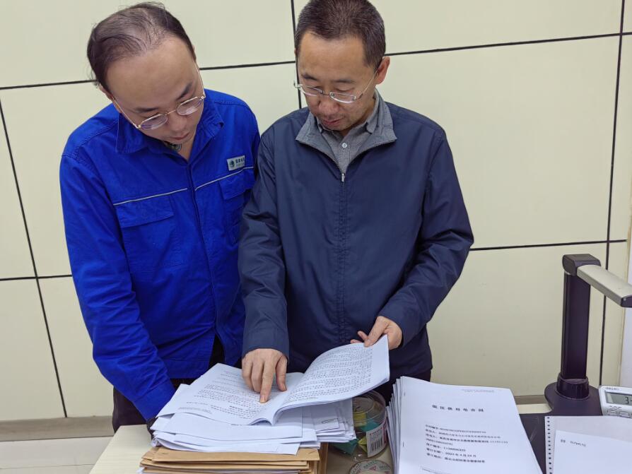 國網南充高坪供電公司開展低壓供用電合同合規(guī)檢查