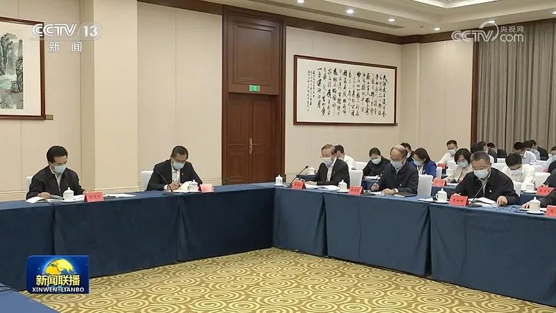 國(guó)家電網(wǎng)黨組書記、董事長(zhǎng)辛保安在部分中管金融企業(yè)和中管企業(yè)主題教育工作座談會(huì)上作交流發(fā)言