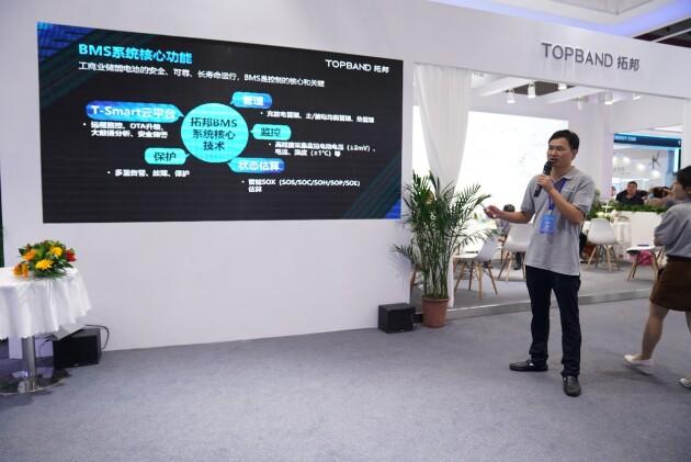 拓邦工商業(yè)儲能BMS，深度賦能工商業(yè)儲能場景