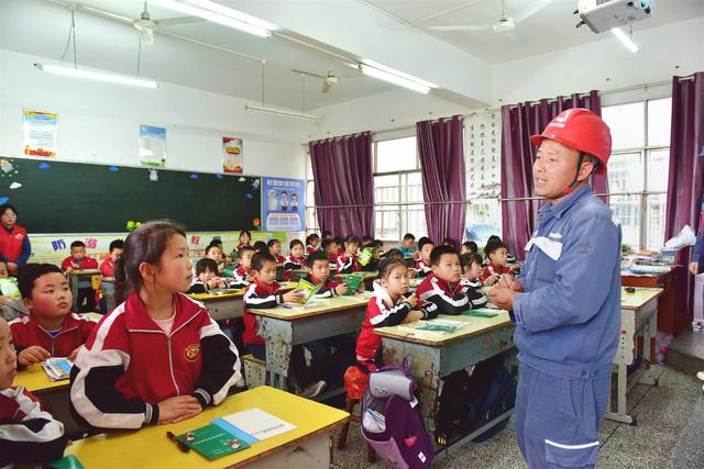 貴州平供電局用“新”宣傳，讓安全“聲”入人心