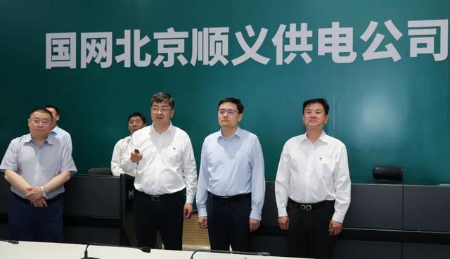 順義區(qū)委副書記、區(qū)長崔小浩調(diào)研北京順義供電公司電力規(guī)劃建設(shè)情況