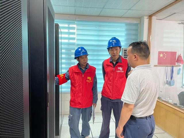 貴州荔波供電局提前檢查、周密部署，傾力“護(hù)航”高考用電