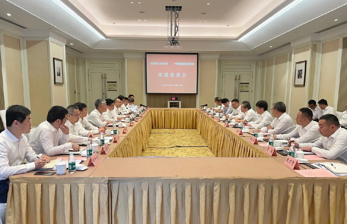 中國能建黨委常委、副總經(jīng)理吳云與無錫市委副書記、市長趙建軍會(huì)談