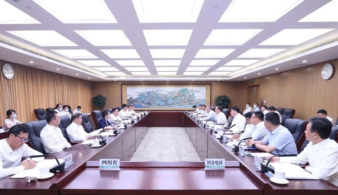 國家電網(wǎng)董事長辛保安、總經(jīng)理張智剛與四川省委書記王曉暉會談