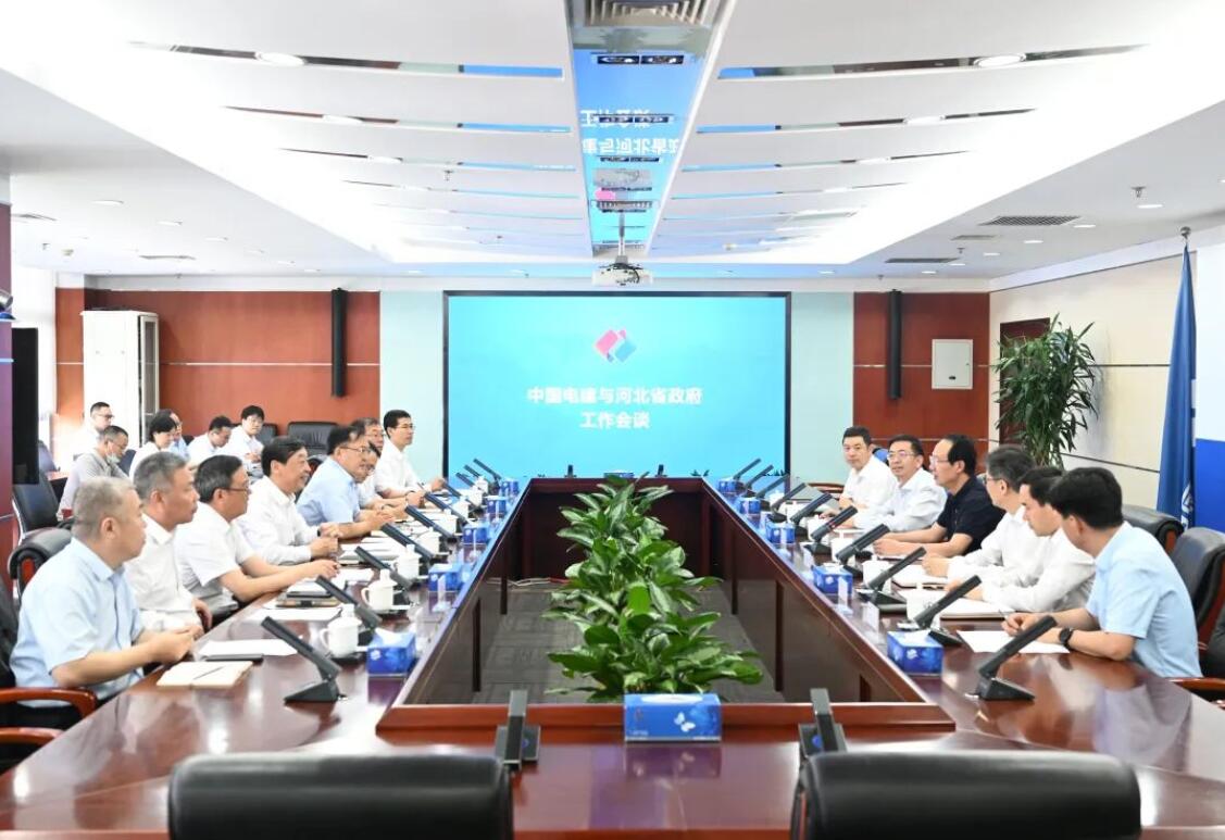 中國電建黨委書記、董事長丁焰章與河北省副省長時清霜會談
