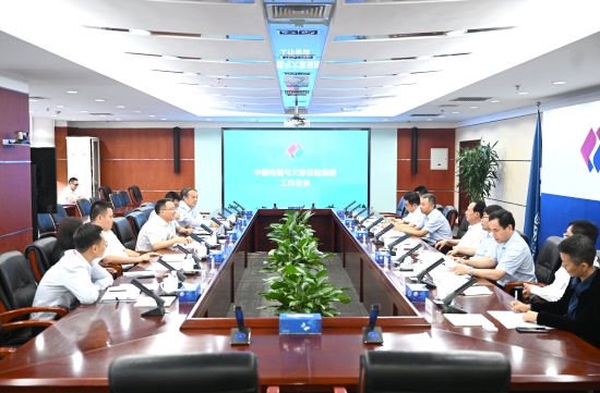 中國電建黨委書記、董事長丁焰章與大家保險(xiǎn)集團(tuán)黨委書記、董事長何肖鋒會談