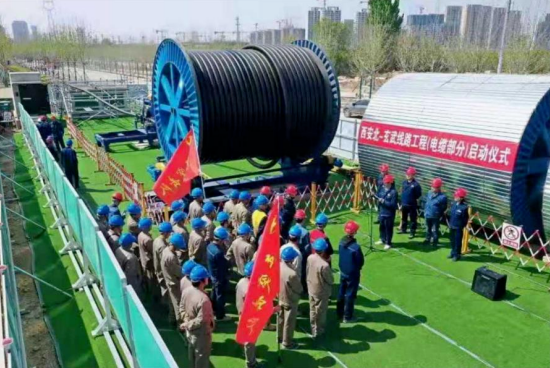 智能化、數(shù)字化高壓電纜敷設(shè)“利器”通過(guò)鑒定，達(dá)到國(guó)際先進(jìn)水平
