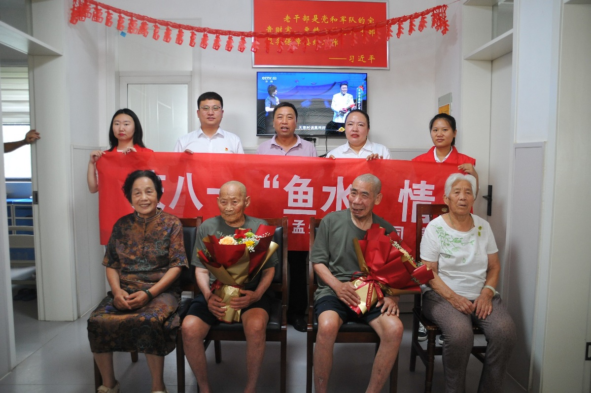 國網(wǎng)焦作供電公司慶?！鞍艘弧苯ㄜ姽?jié) 共敘軍民魚水情