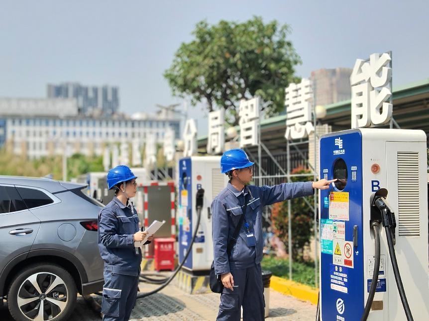 南方電網(wǎng)：積極踐行綠色低碳理念，推動構(gòu)建新型能源體系