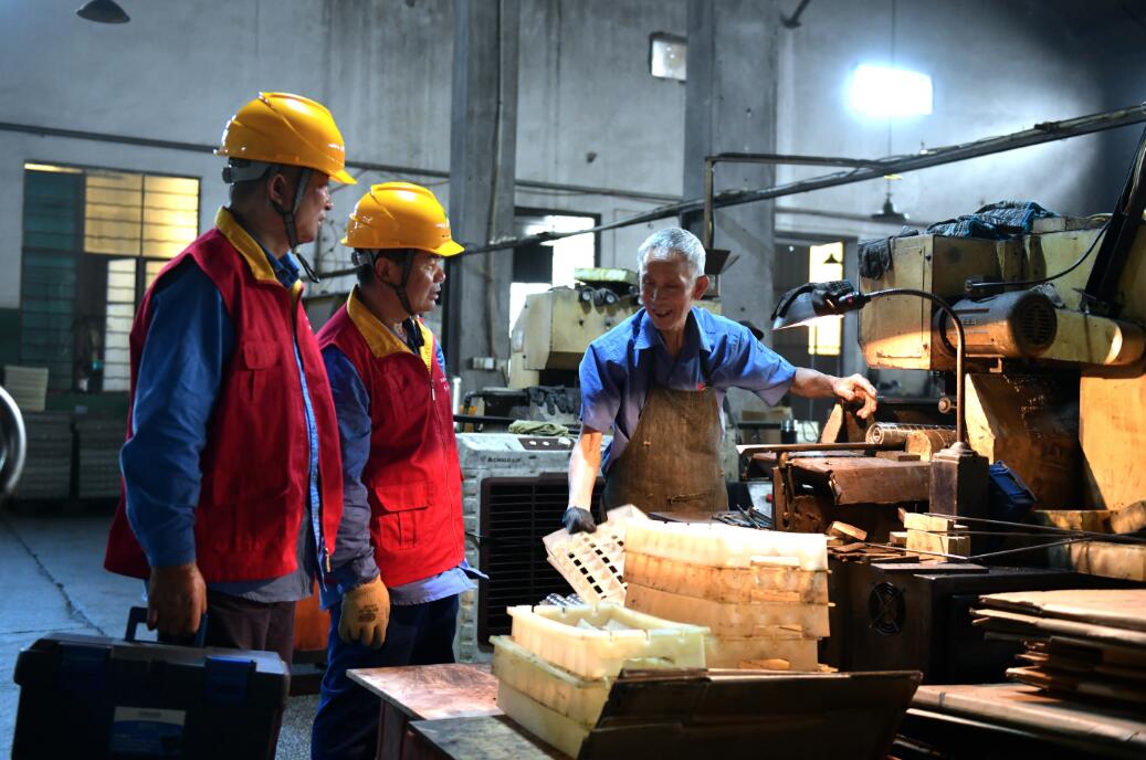 國網余姚市供電公司：優(yōu)質服務促生產 跟蹤回訪保安全