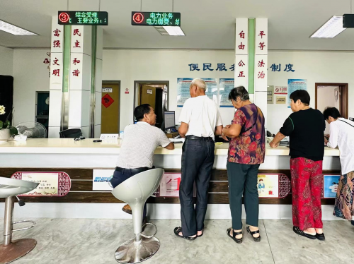 國網(wǎng)舟山供電公司撤廳不撤服務(wù)，打造辦電服務(wù)新模式