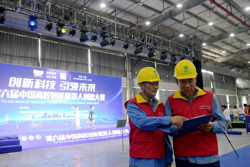 國網余姚市供電公司“電保姆”全力護航機器人大賽用電無憂