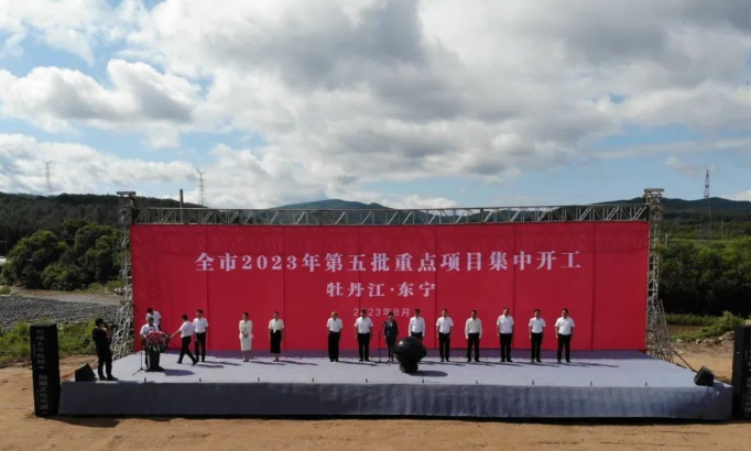 黑龍江500MW智慧型試驗風場項目開工建設