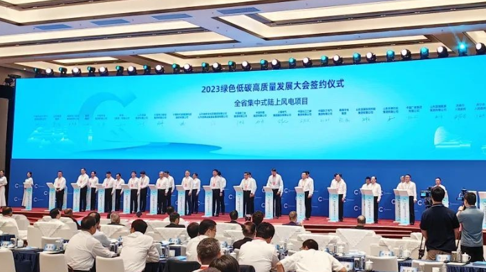 總投資26.7億元！山東國瑞能源集團(tuán)簽約345MW風(fēng)電項目