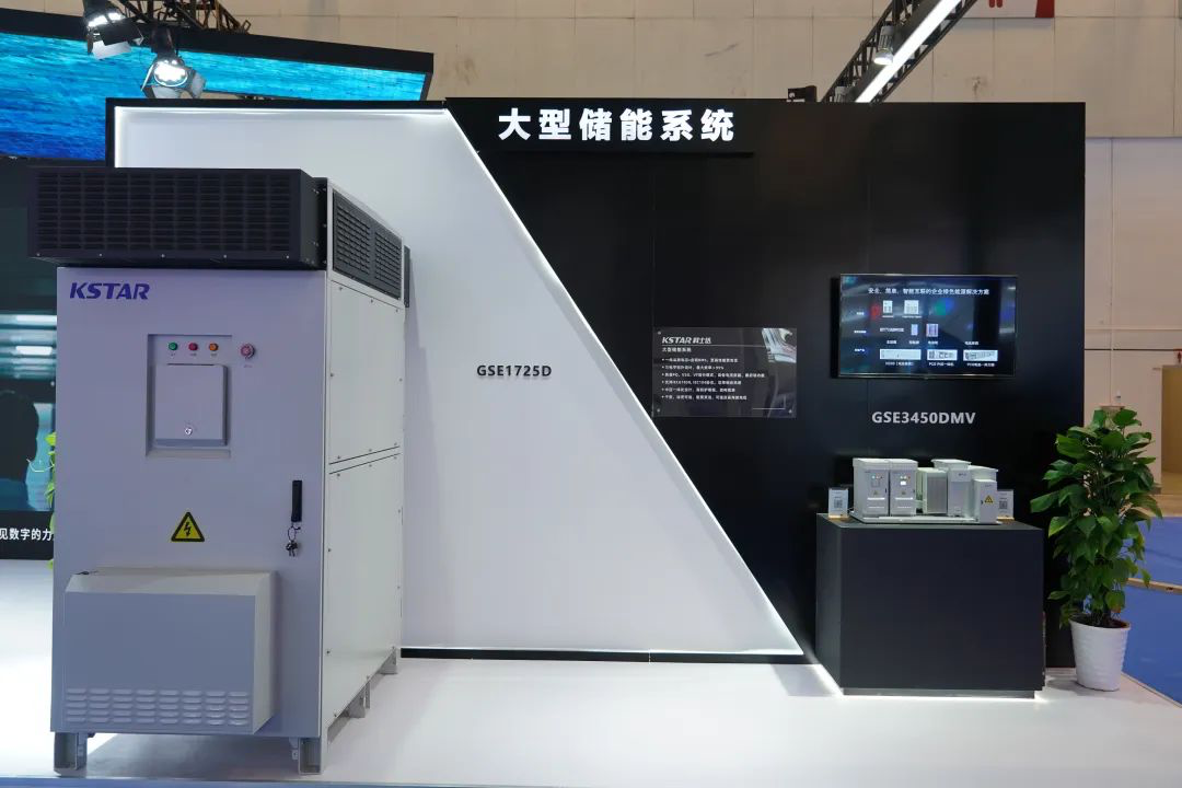 持續(xù)加碼，科士達重倉儲能!